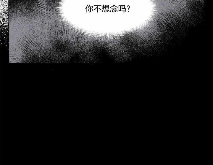 第65话9