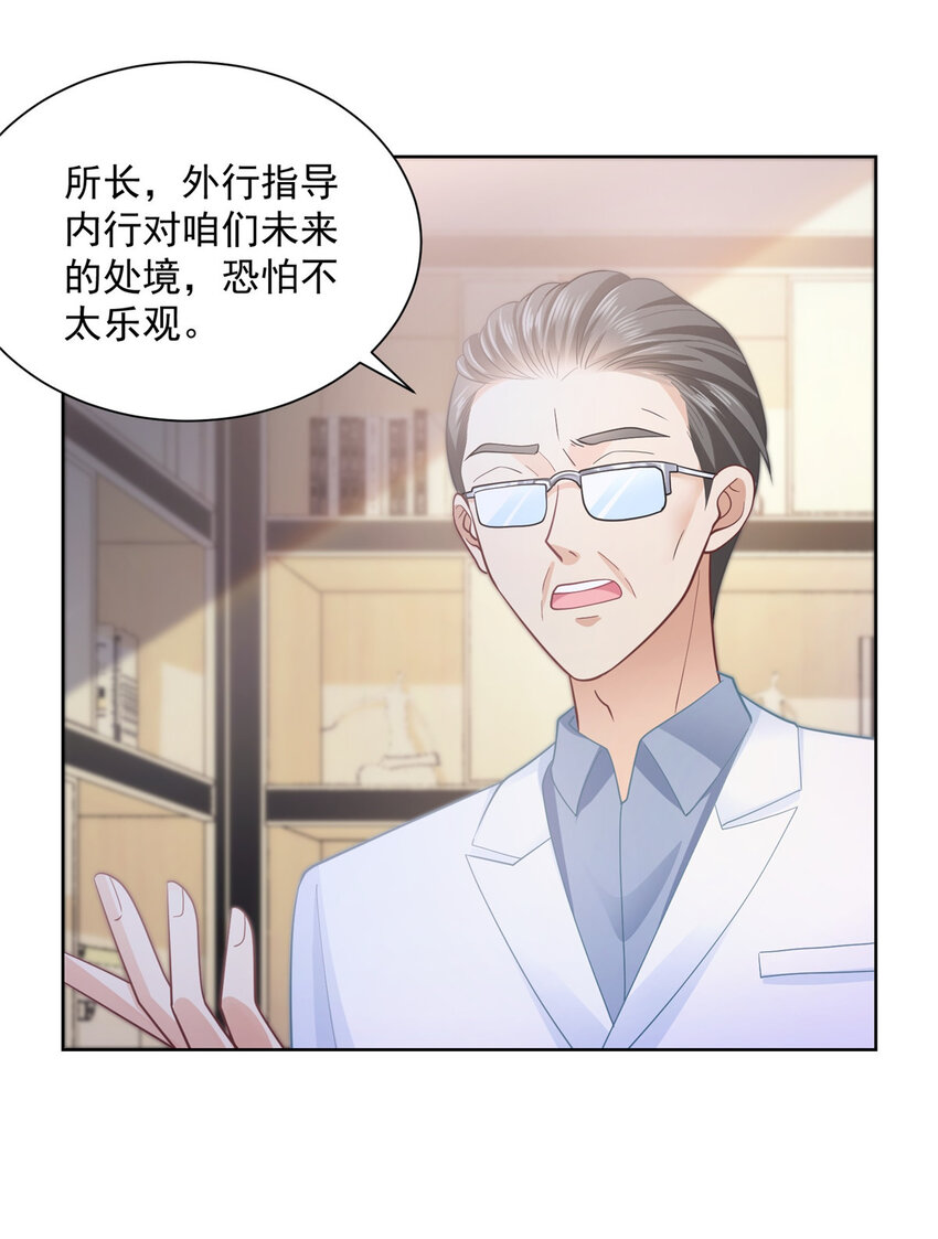 043大师记忆填充完毕0