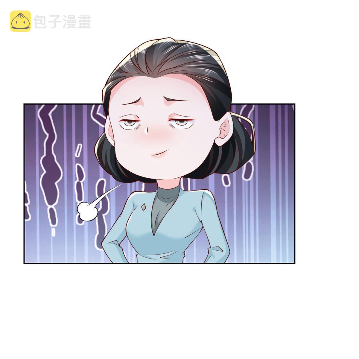 196他不是软柿子2