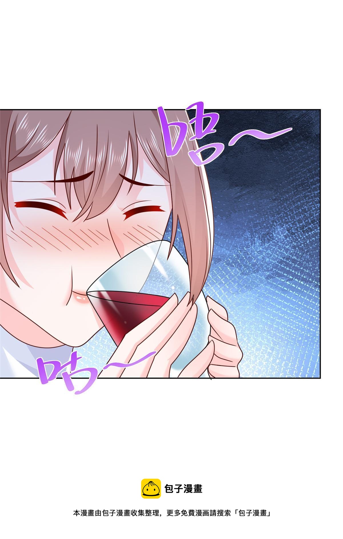 106校花陪酒6