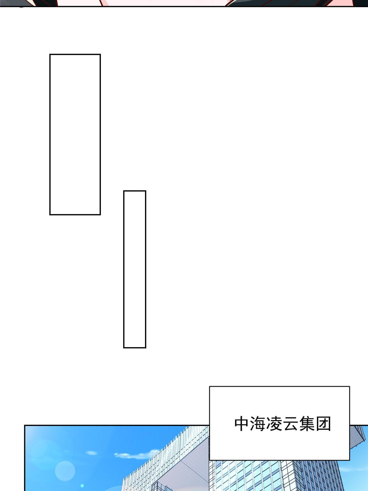 219超时尚三轮车9