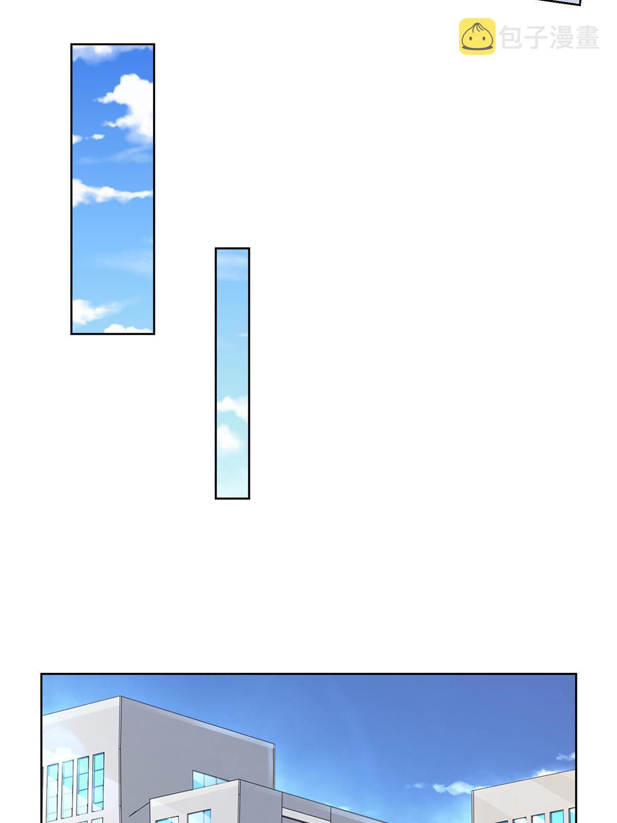 195把他们按在地上摩擦5