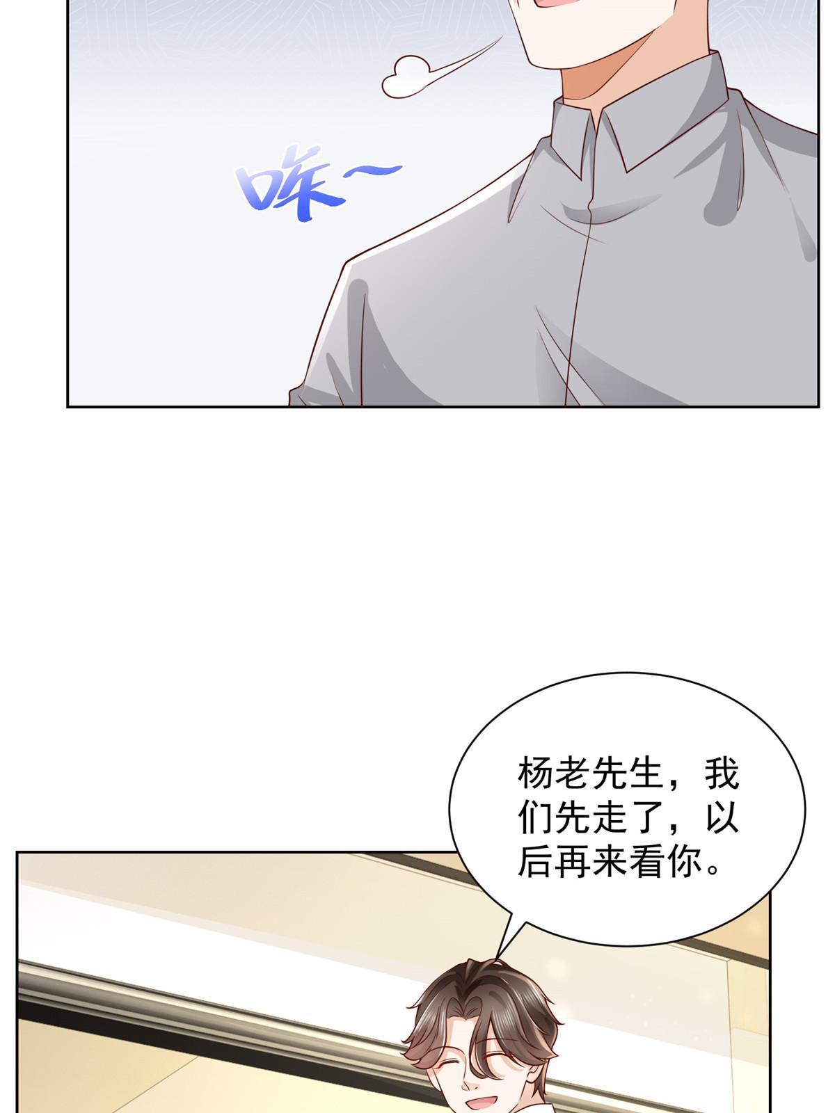 245师从何处3