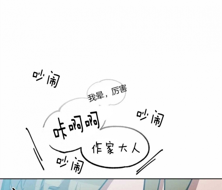 第21话9