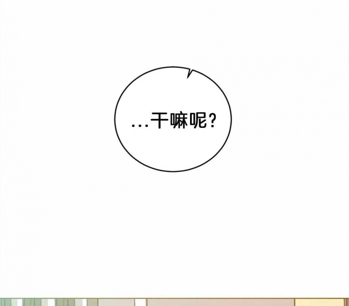 第9话9