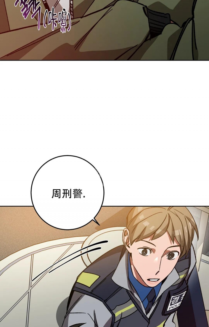 第119话1