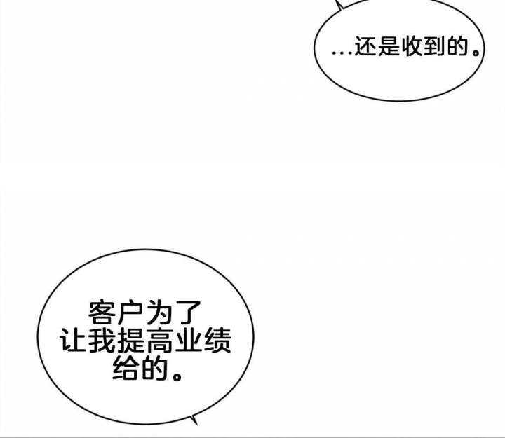 第6话1