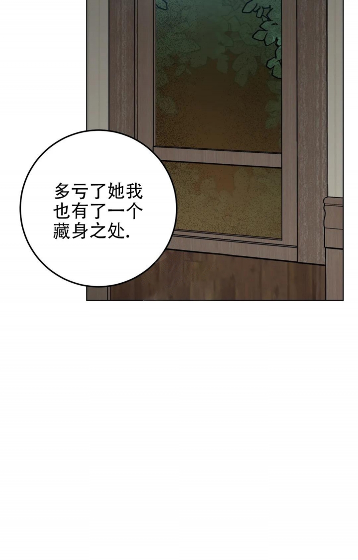 第105话7