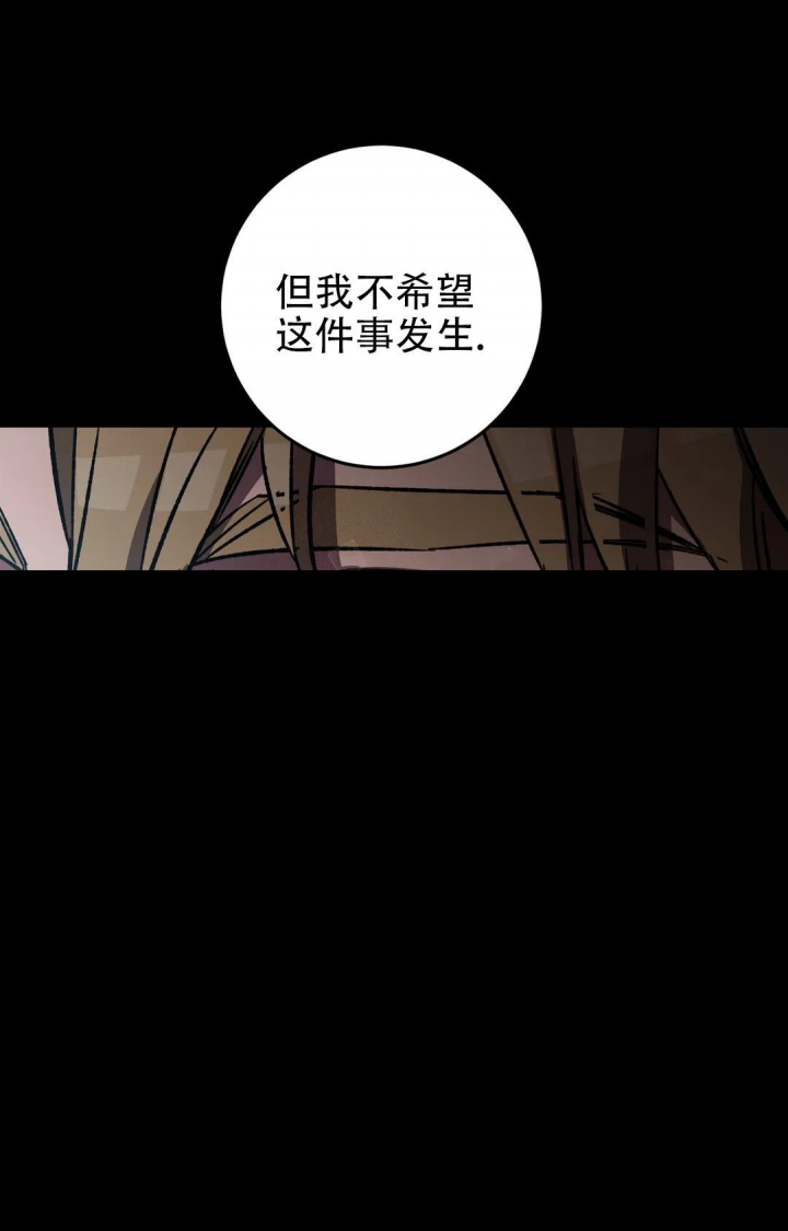 第91话1