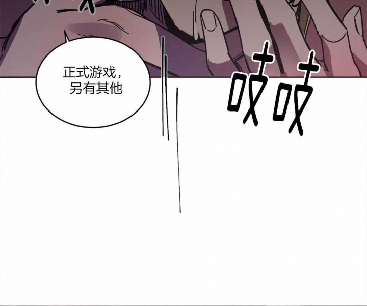 第27话6