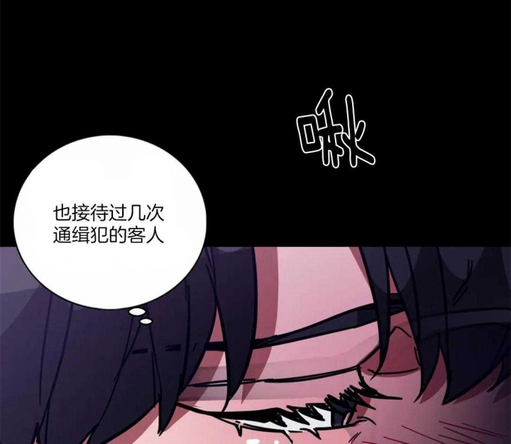 第14话7