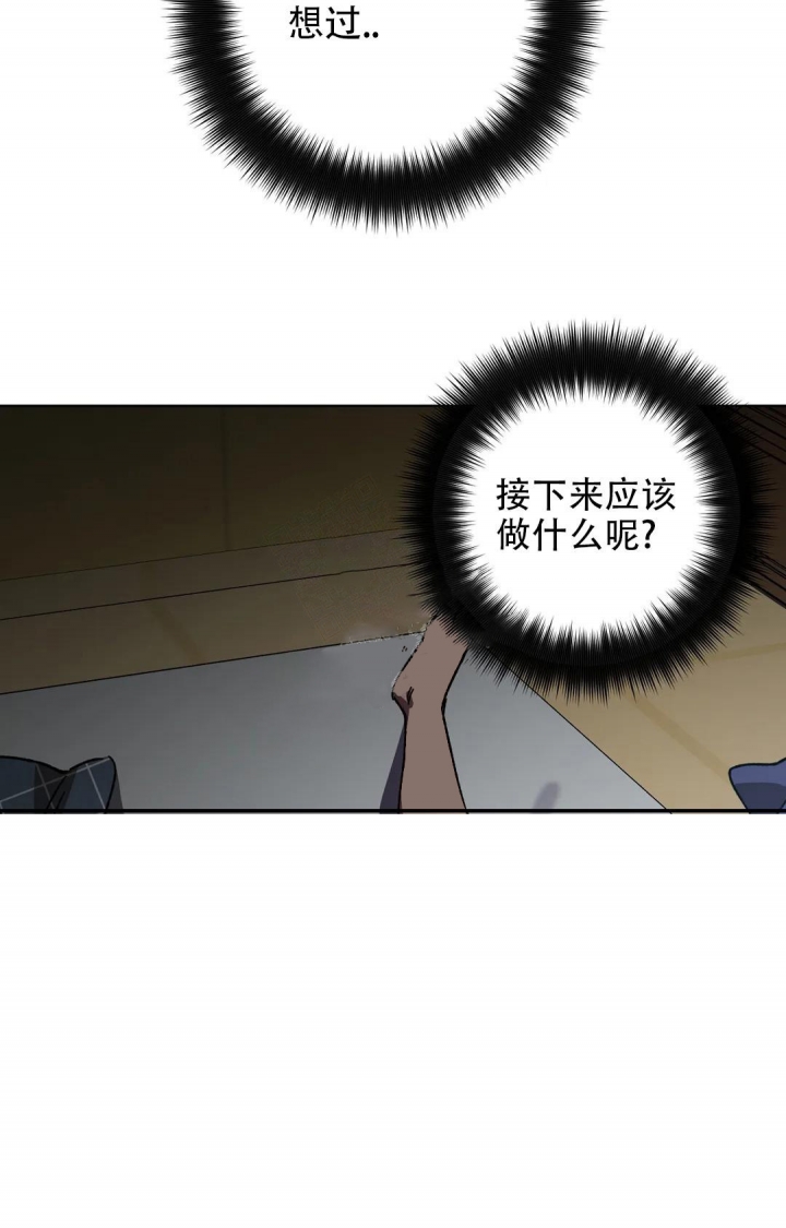 第96话5