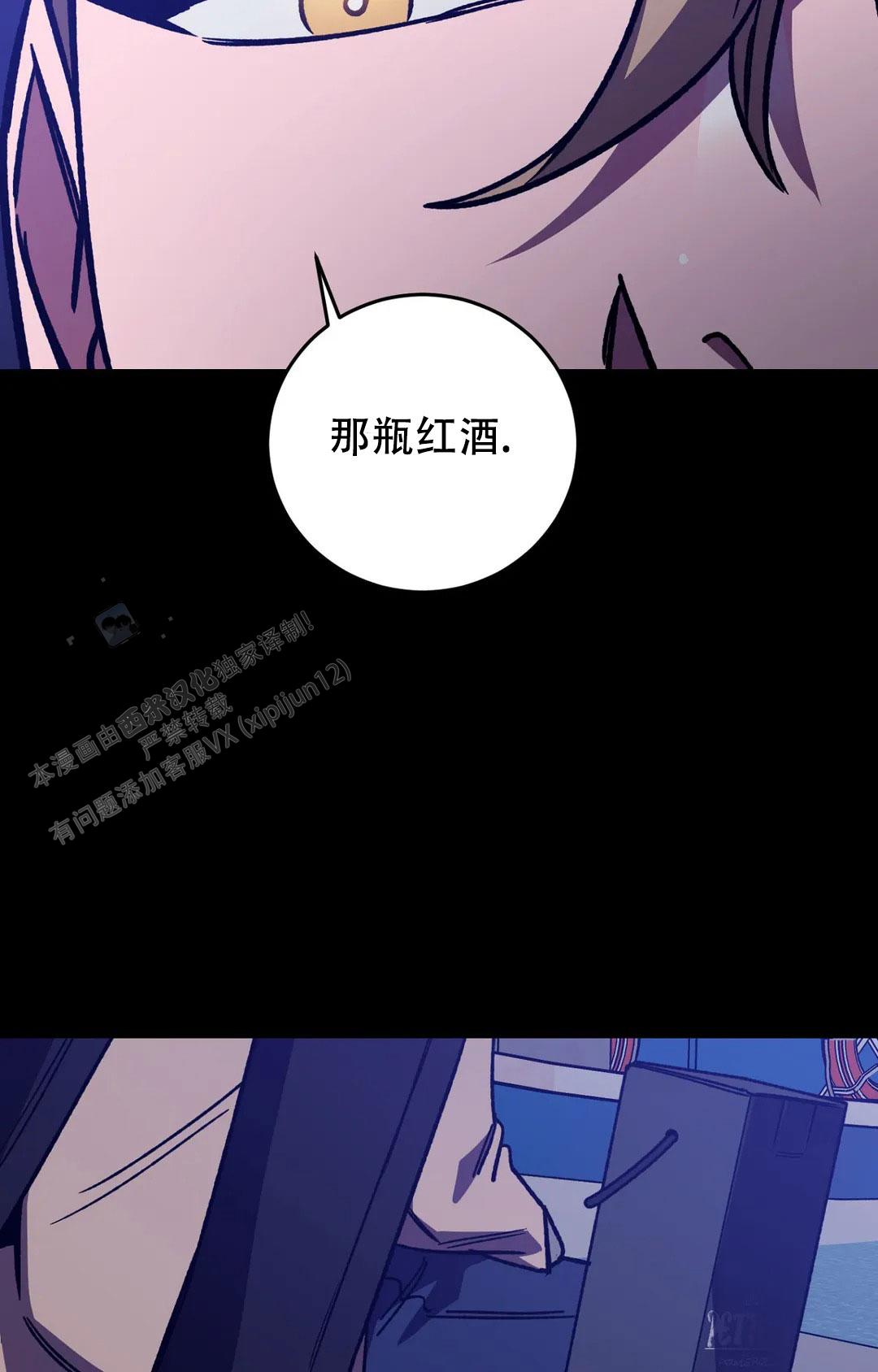 第137话2