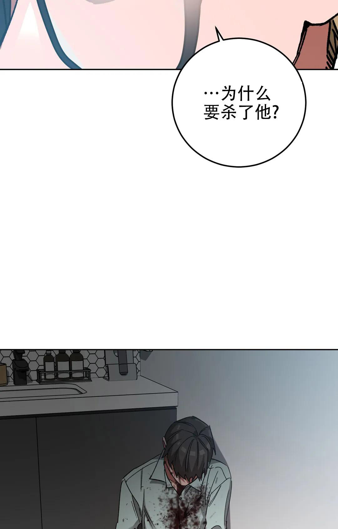 第124话2