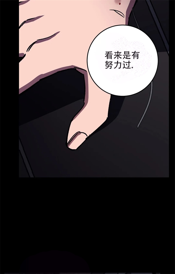 第83话4