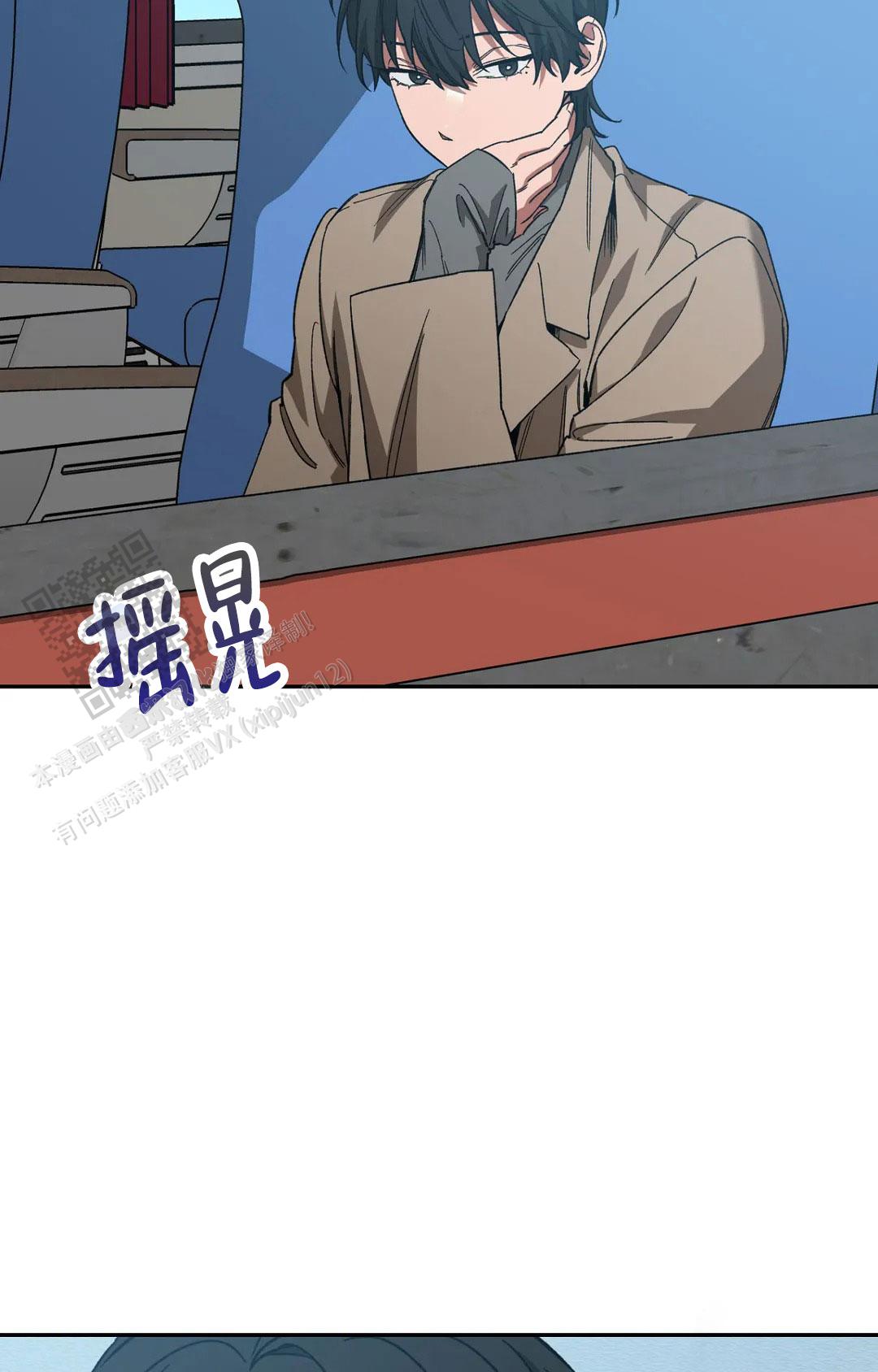 第136话7