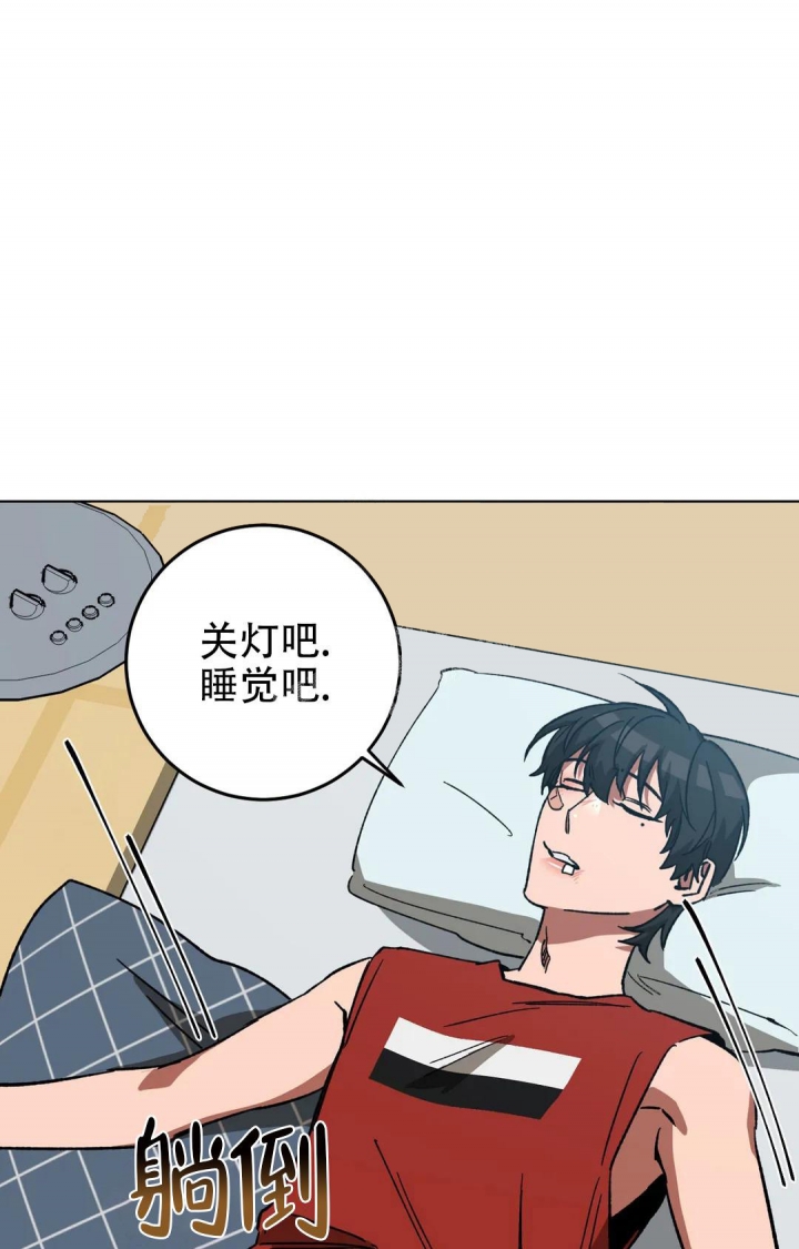 第95话5