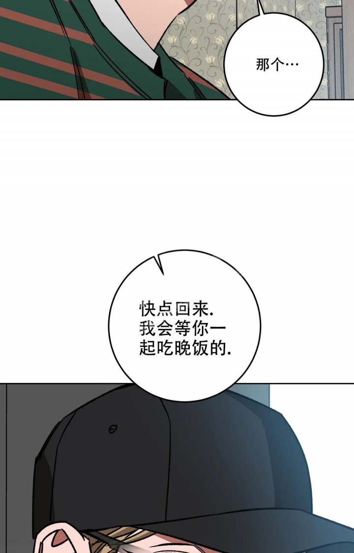 第119话6