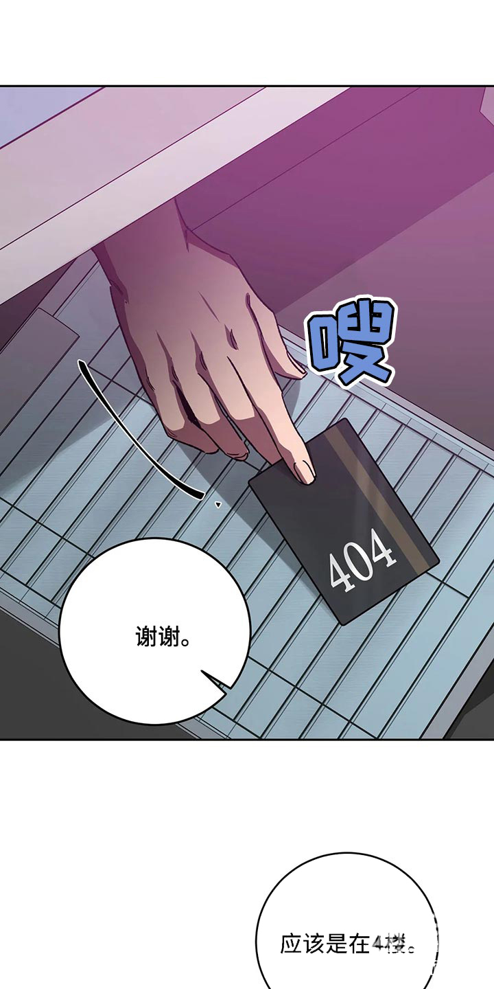 第131话0