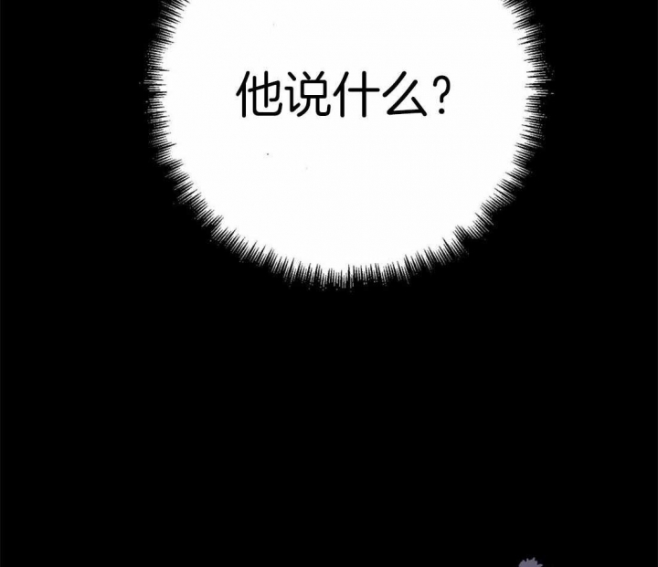 第16话6