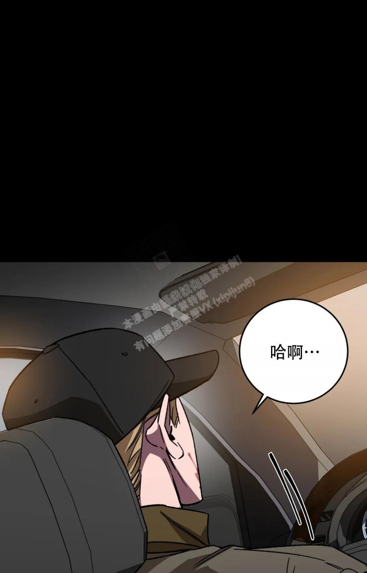 第120话0