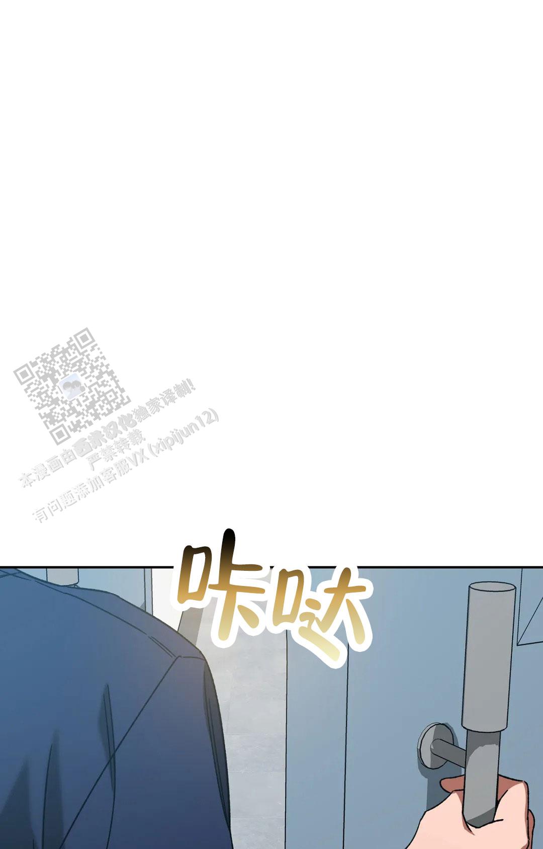 第145话6