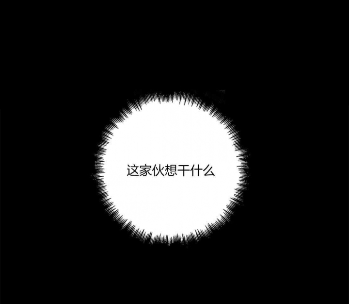 第14话6