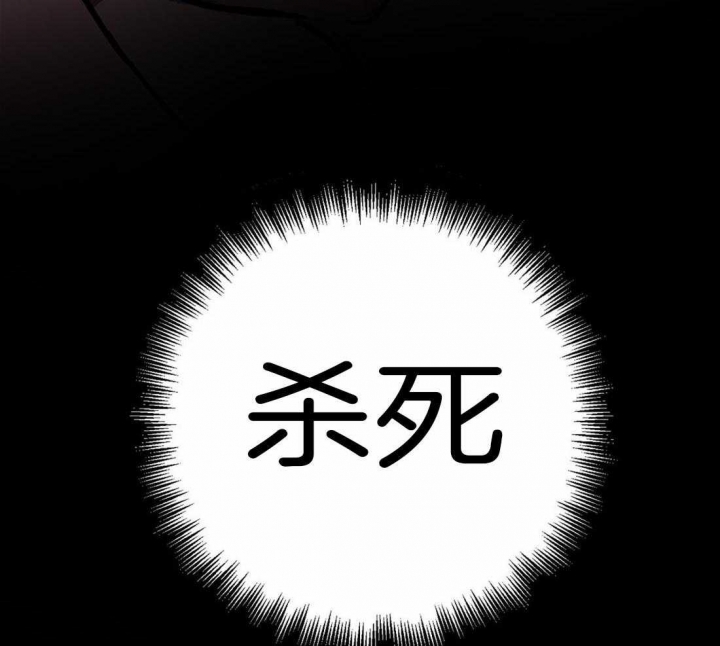 第17话4