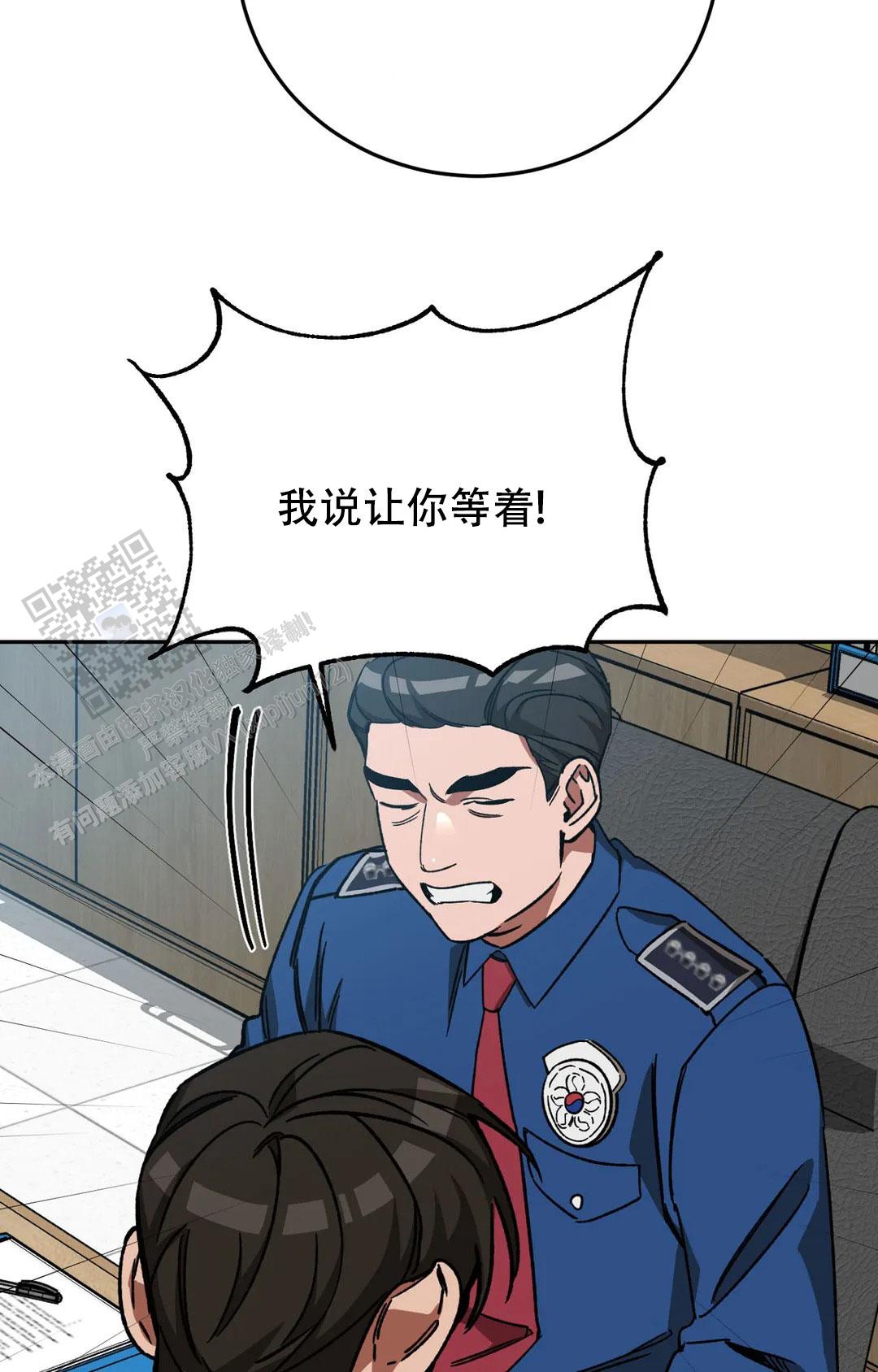 第136话9