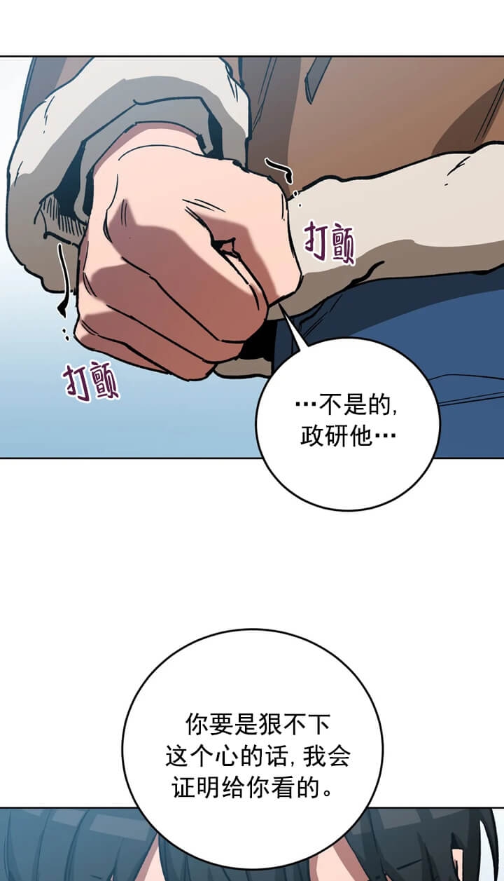 第71话0