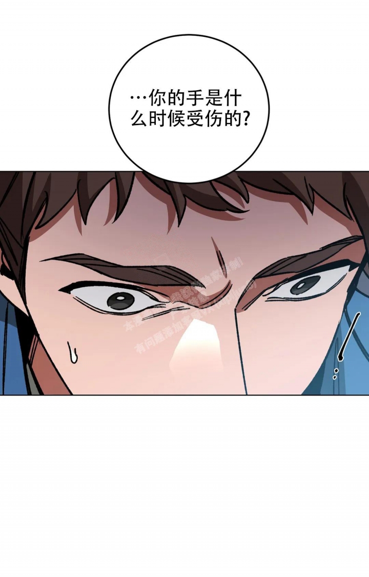 第113话9