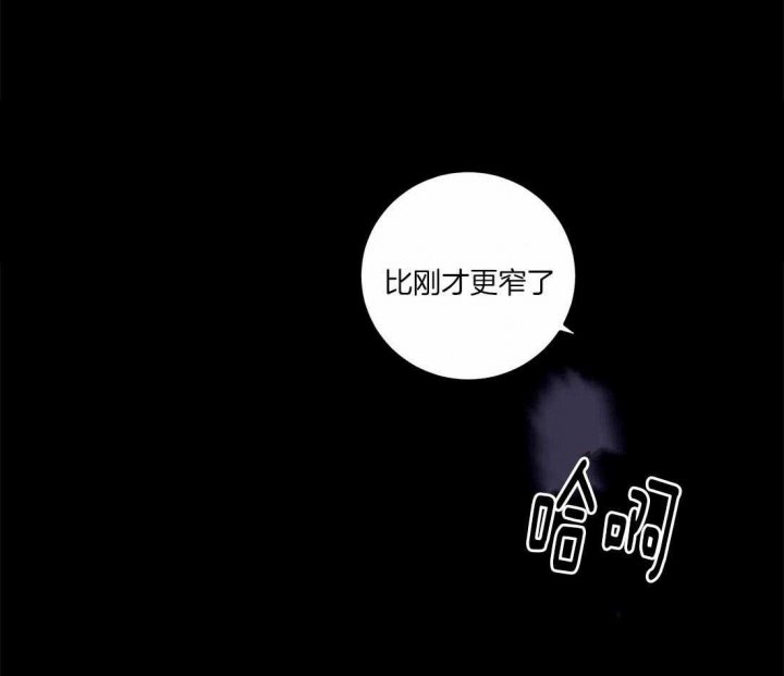 第16话3