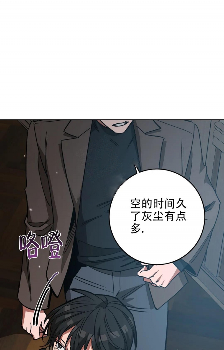 第105话7