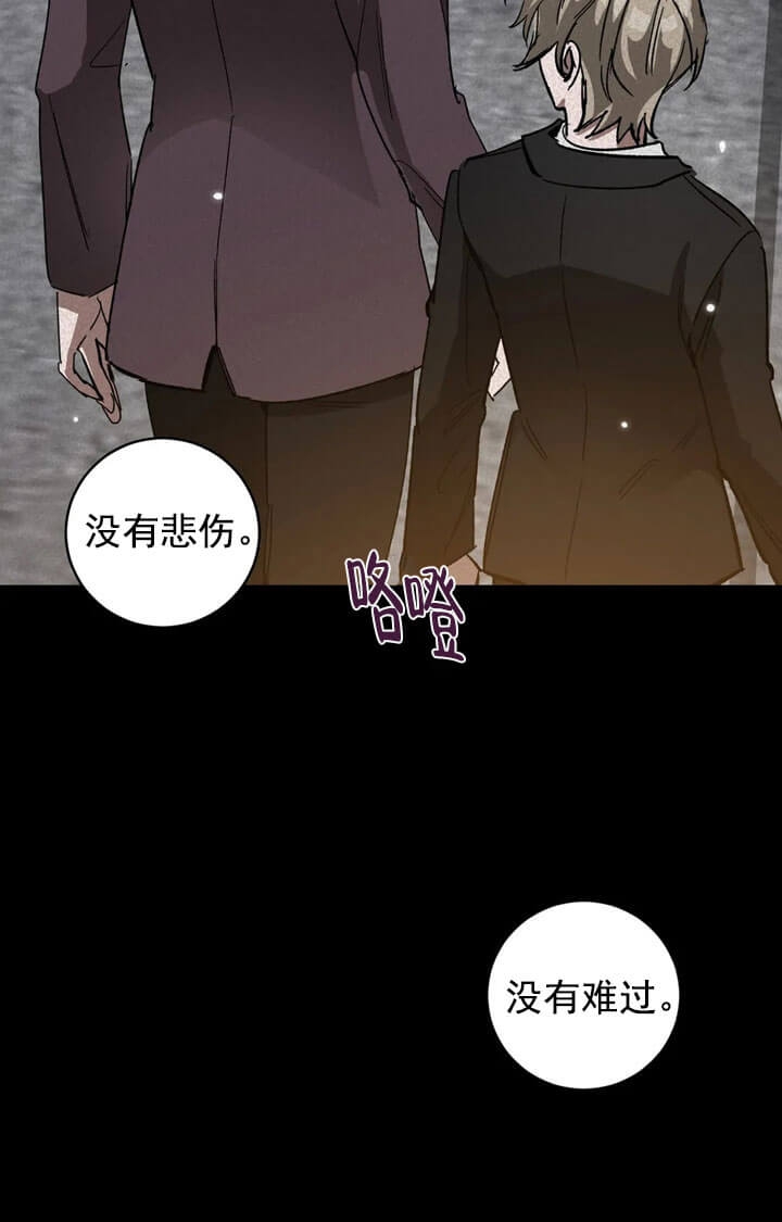 第69话3