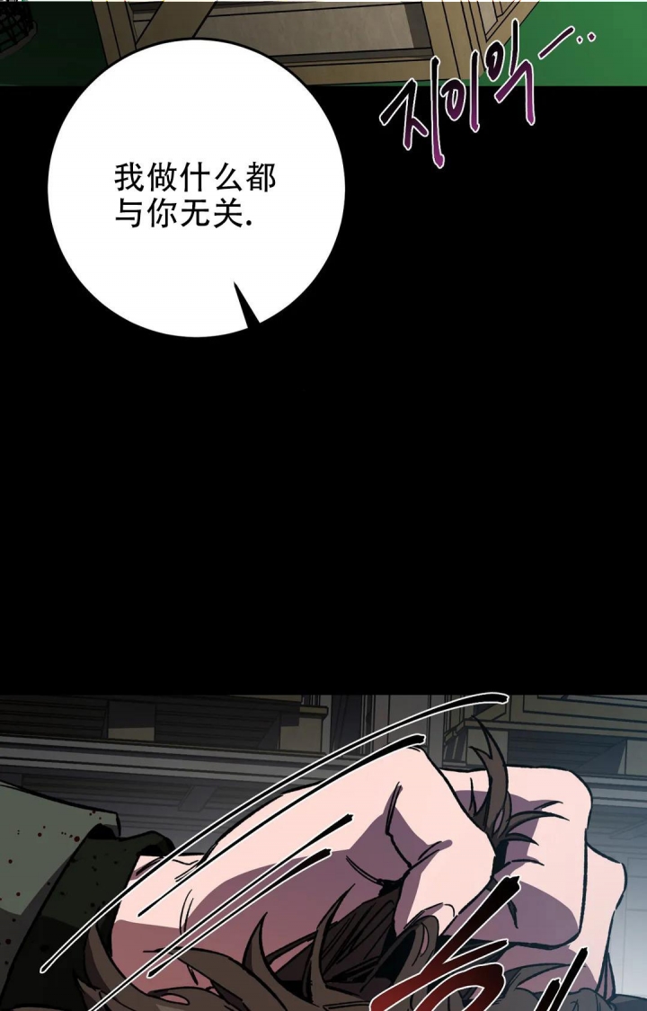 第91话3