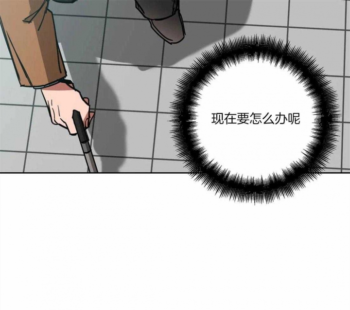 第25话8