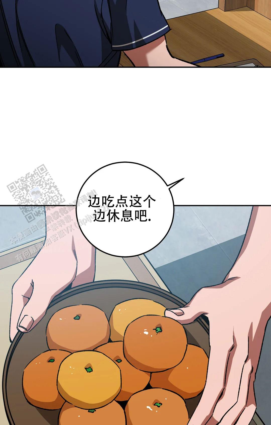 第145话6