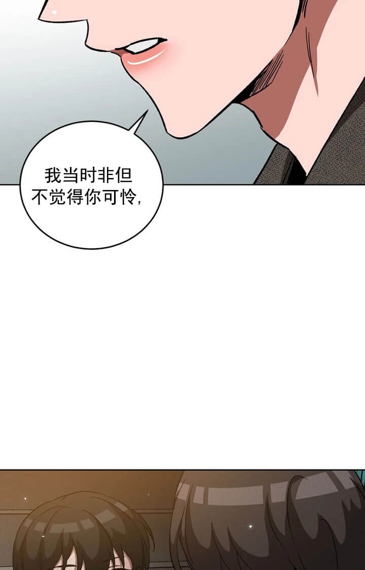 第68话5