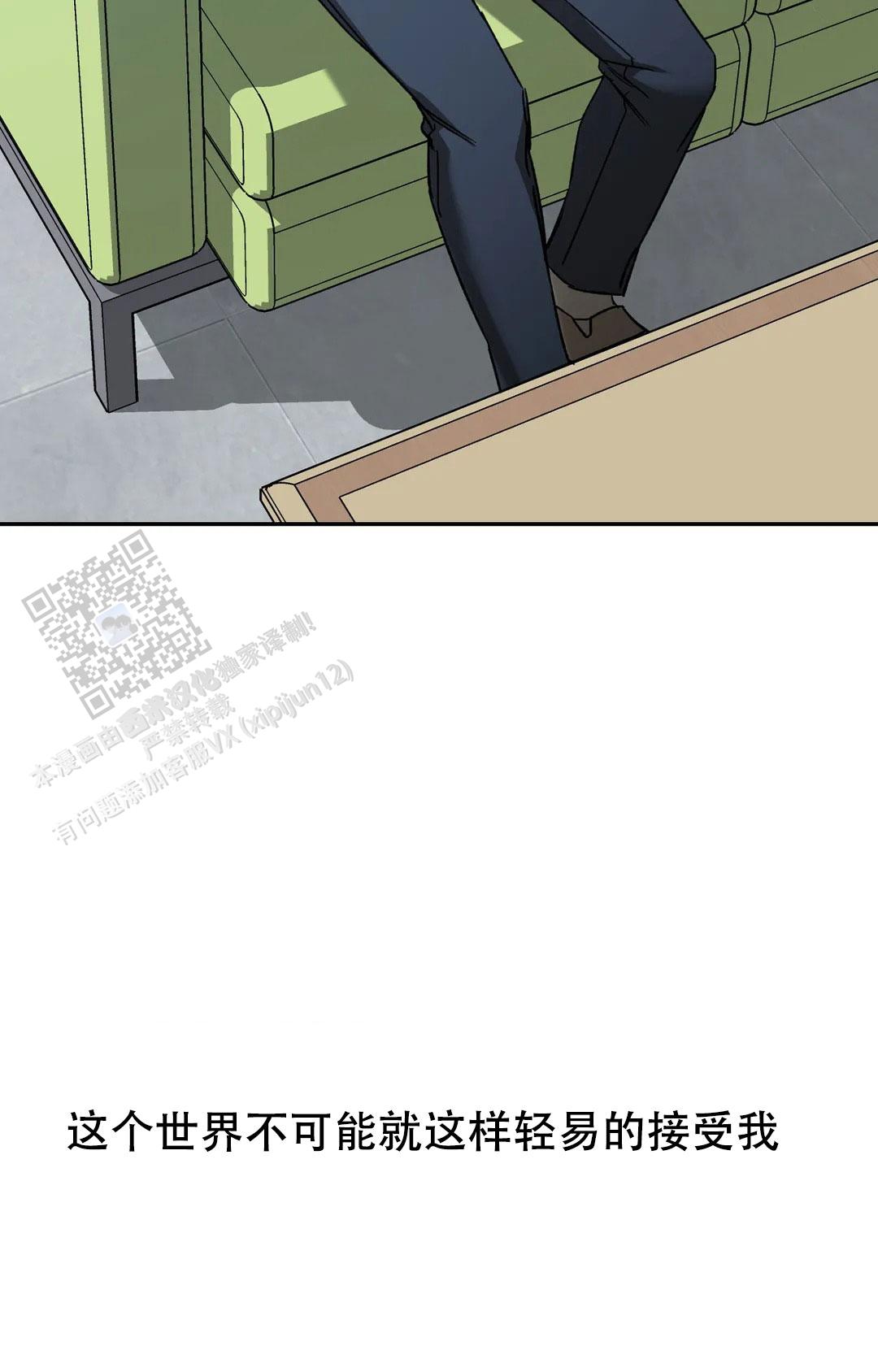 第145话2