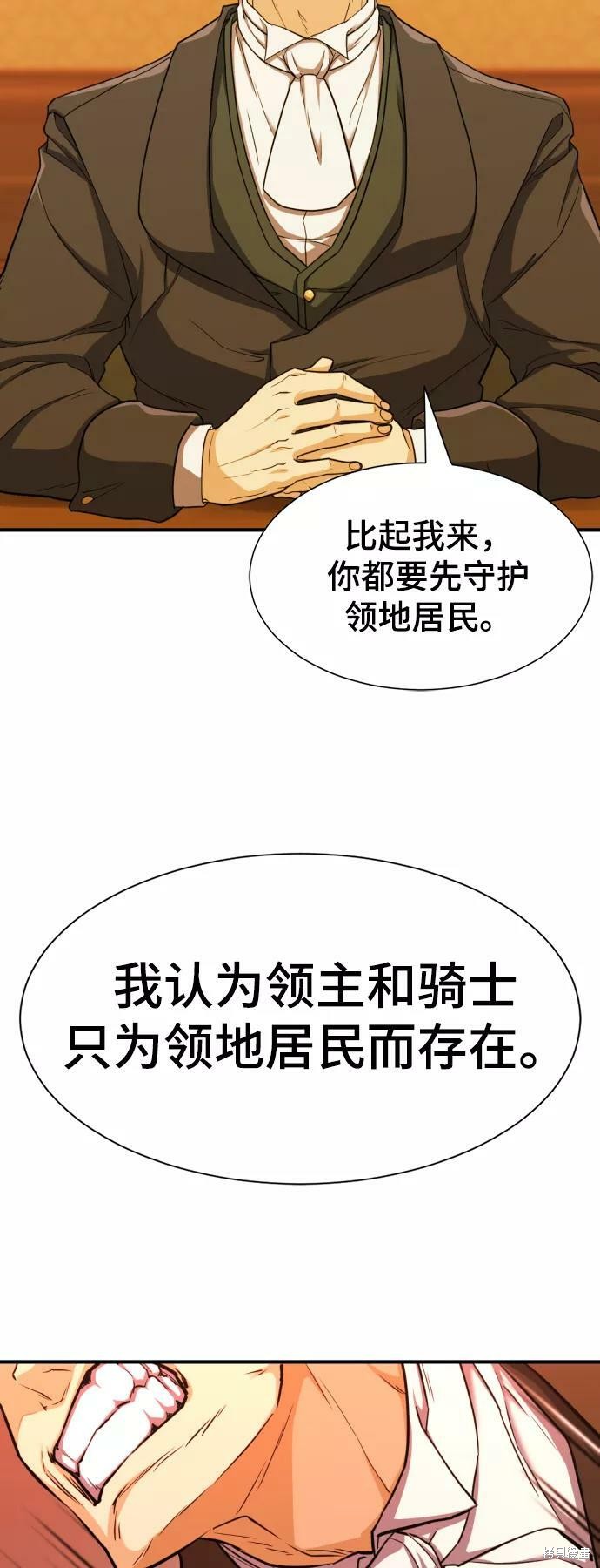 第49话1