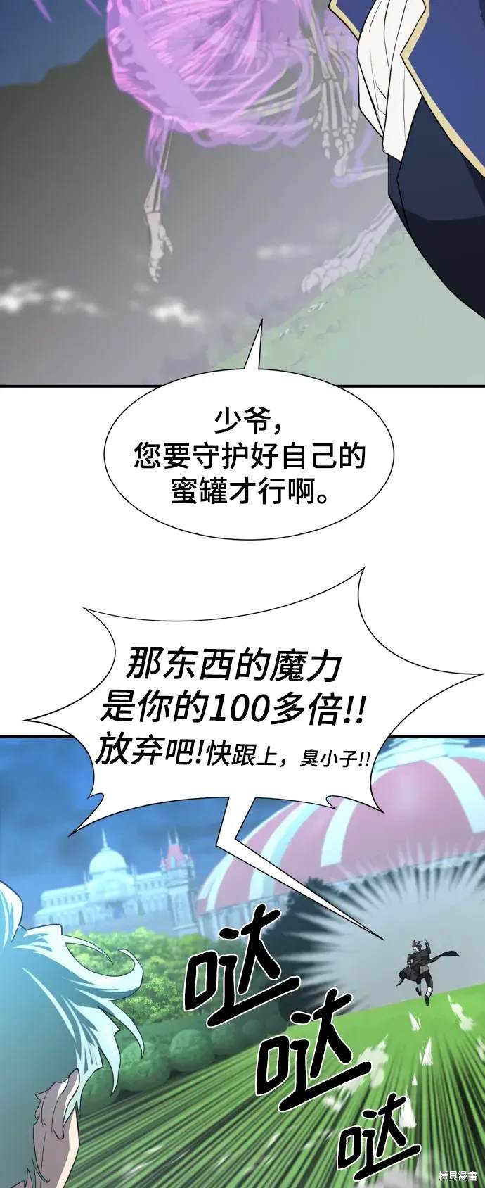 第106话0