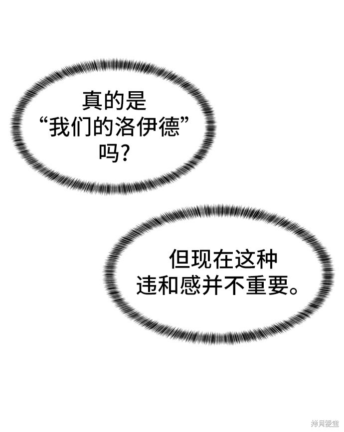 第34话1