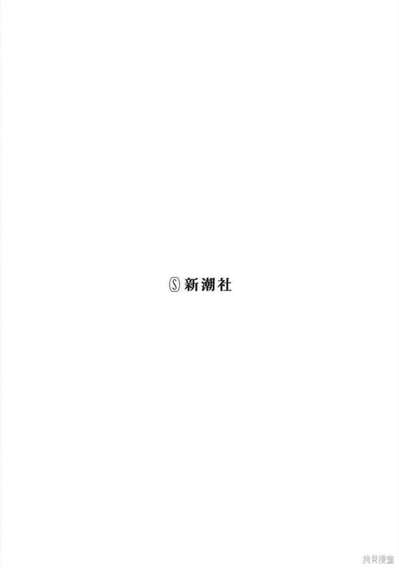 第10话1