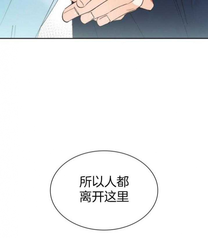 第90话2