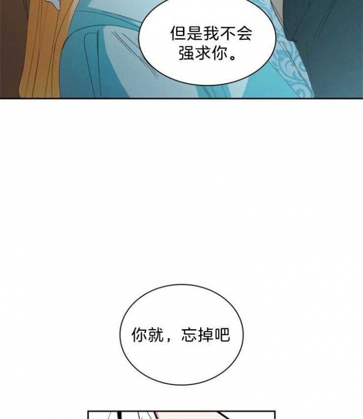 第63话5