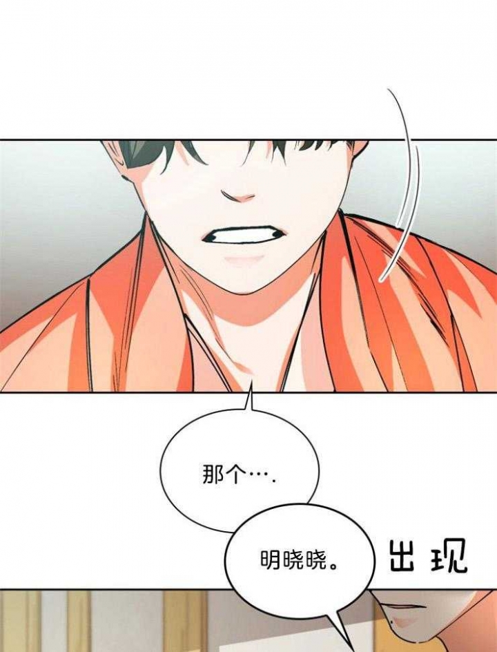 第61话0