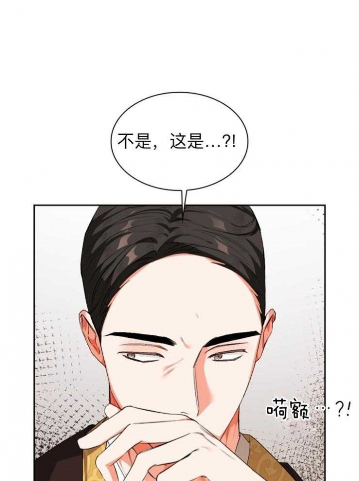 第94话1