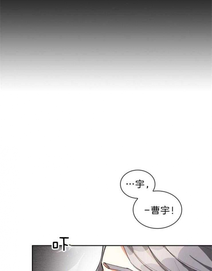 第54话4