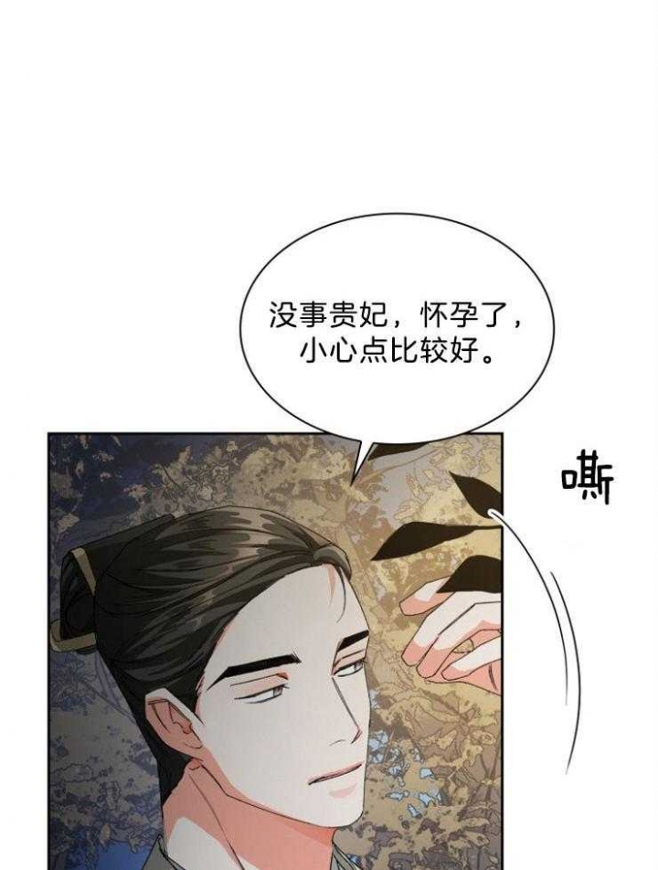 第68话0