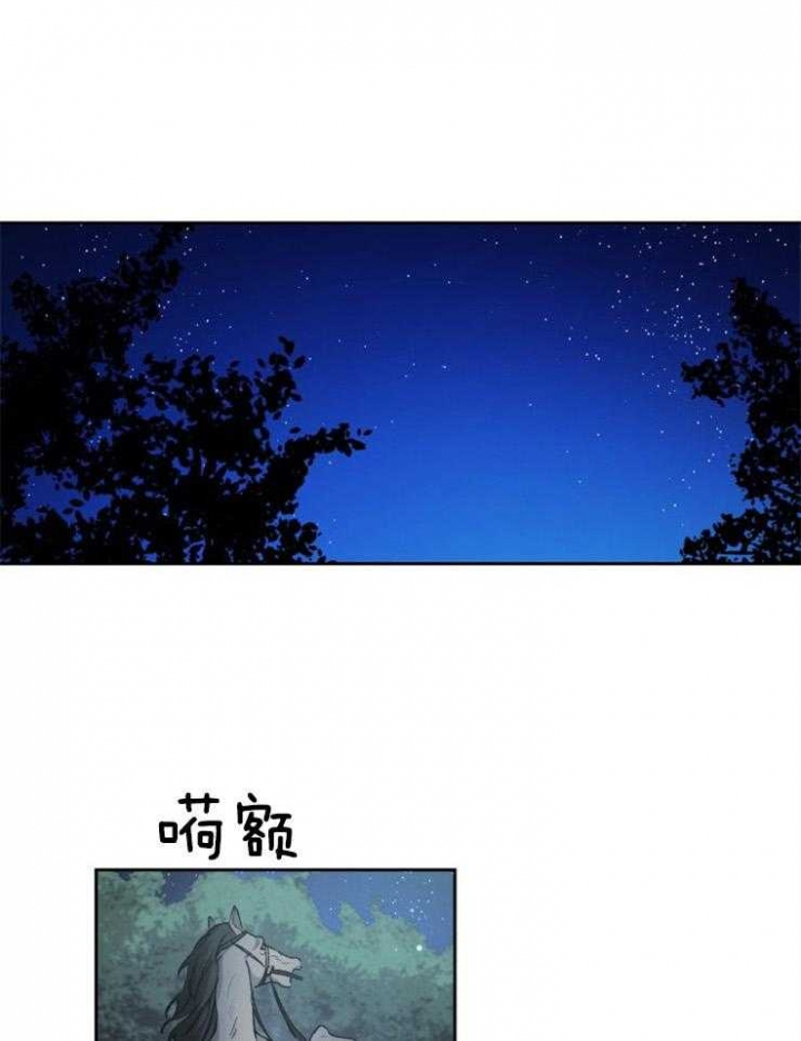 第54话0